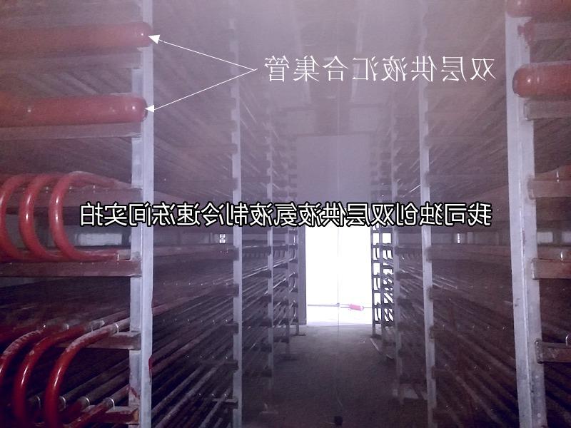 毕节市牛羊屠宰加工企业案例